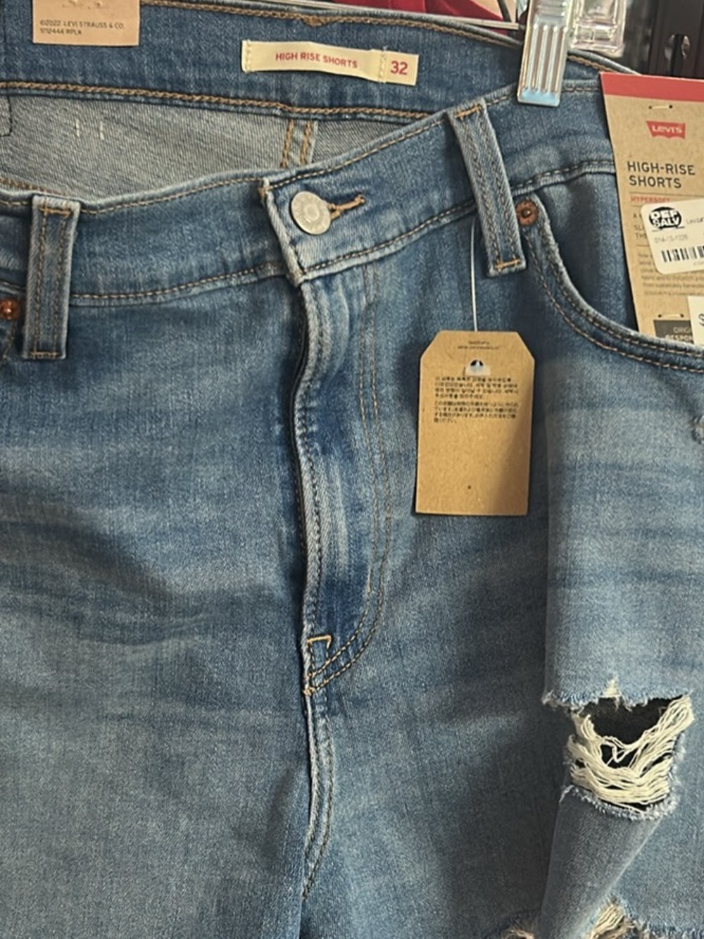 Levi's Light Blue High-Rise Distressed Denim Shorts